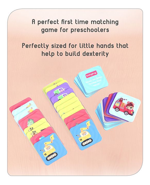 Babyhug Shadow and Memory Matching Game Vehicles - 48 Pieces & 4 Shadow card