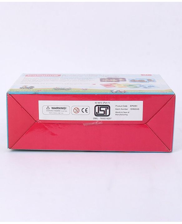 Babyhug Shadow and Memory Matching Game Vehicles - 48 Pieces & 4 Shadow card