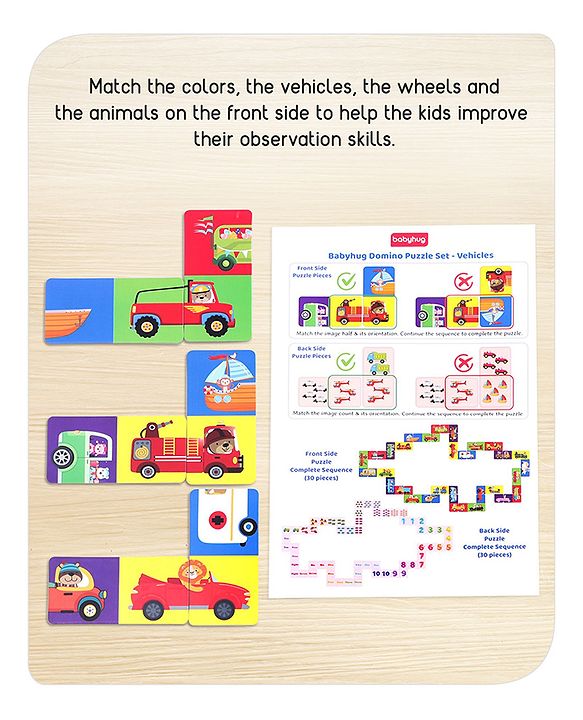 Babyhug Domino Double Sided Puzzle Set of Vehicles - 30 Pieces