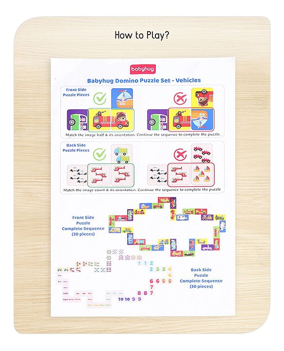 Babyhug Domino Double Sided Puzzle Set of Vehicles - 30 Pieces