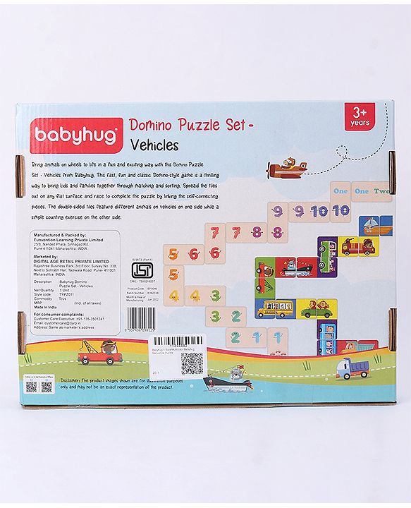 Babyhug Domino Double Sided Puzzle Set of Vehicles - 30 Pieces