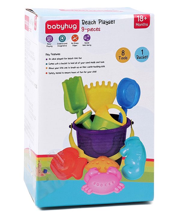 Babyhug 9 Pcs Beach Toys for Toddlers | Durable Sand Kit Play Set with Bucket, Shovels & Molds | Outdoor Summer Fun & Creative Play | Perfect for Beach & Gardening | Multicolor | BIS Certified