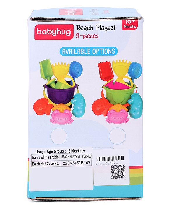 Babyhug 9 Pcs Beach Toys for Toddlers | Durable Sand Kit Play Set with Bucket, Shovels & Molds | Outdoor Summer Fun & Creative Play | Perfect for Beach & Gardening | Multicolor | BIS Certified