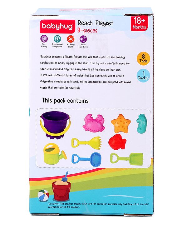 Babyhug 9 Pcs Beach Toys for Toddlers | Durable Sand Kit Play Set with Bucket, Shovels & Molds | Outdoor Summer Fun & Creative Play | Perfect for Beach & Gardening | Multicolor | BIS Certified