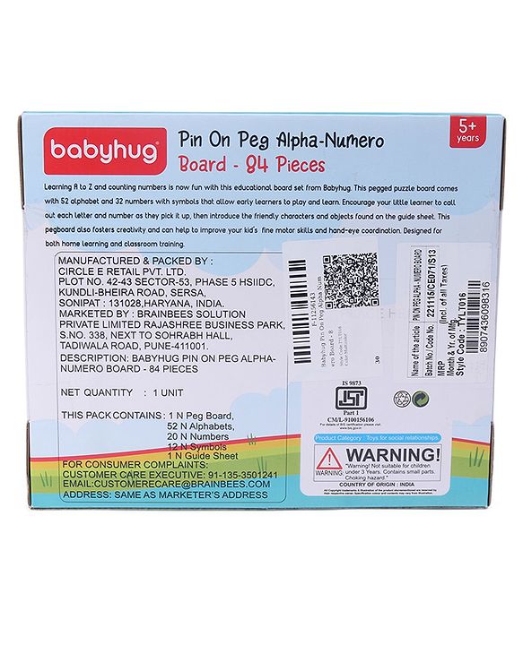 Babyhug Pin on Peg Alpha Numero Board - 84 Pieces