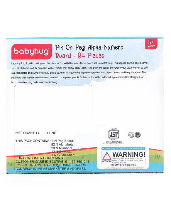 Babyhug Pin on Peg Alpha Numero Board - 84 Pieces