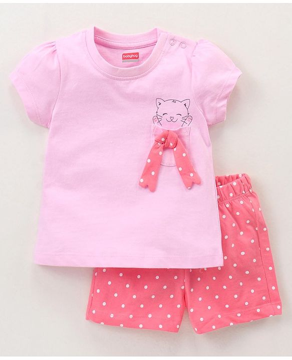 Babyhug 100% Cotton Half Sleeves Night Suit Kitty Print - Pink