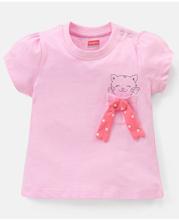 Babyhug 100% Cotton Half Sleeves Night Suit Kitty Print - Pink
