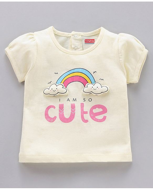 Babyhug 100% Cotton Single Jersey Puffed Sleeves Night Suit Cloud Badge - Yellow