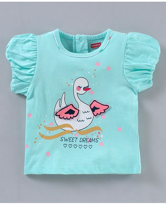 Babyoye Cotton Knit Puffed Half Sleeves Night Suit Multiprint - Blue