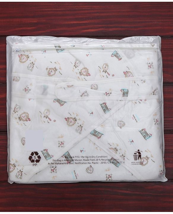 Babyhug Cotton Hooded Wrapper Lion Print - White
