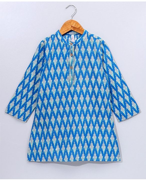 Babyhug Woven Full Sleeves Kurta Pyjama Set with Solid Waistcoat - Aqua Yellow