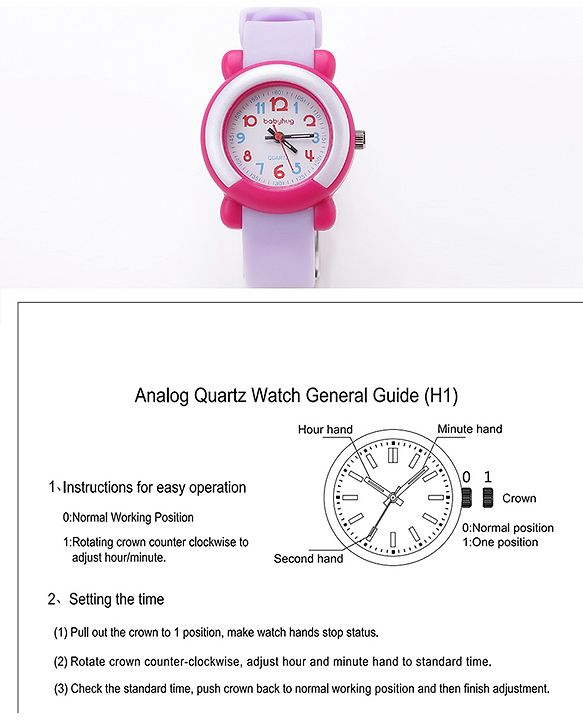 Babyhug Analog Watch - Purple