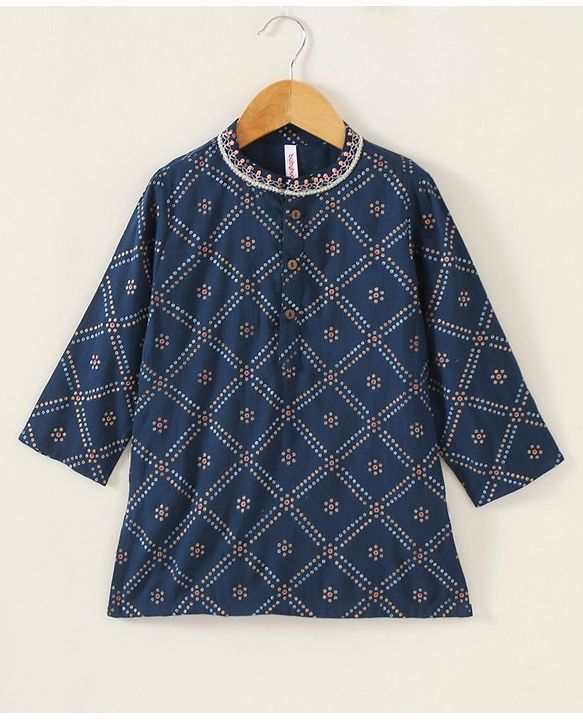 Babyhug Cotton Woven Full Sleeves Kurta & Pajama Set Ethnic Print - Indigo