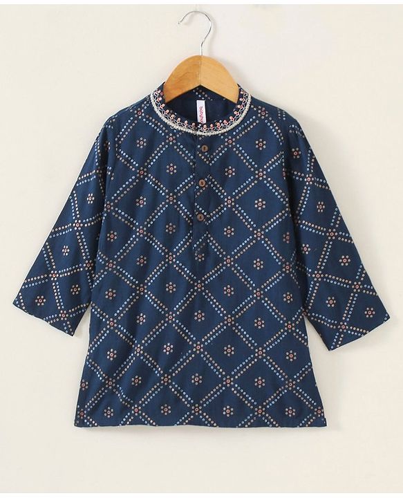 Babyhug Cotton Woven Full Sleeves Kurta & Pajama Set Ethnic Print - Indigo