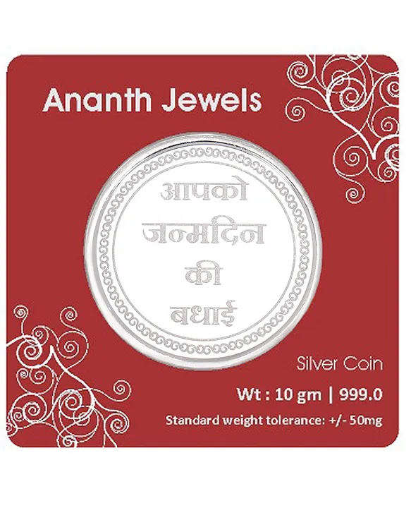 1 oz .999 Fine Silver Zodiac Round - Aries the Ram with Capsule & Gift  Pouch - Monarch Precious Metals