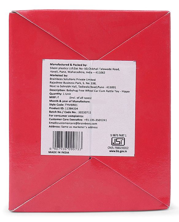 Babyhug Premium Hippo Free Wheel Car Cum Green Rattle Toy| Fun, Flexible, and Soothing Rattle Toy for Kids|Gifting Toy| Child Safe Material| Improves Motor Skills| Early Development Toys for 3+ Years| Non-Toxic| BIS Certified