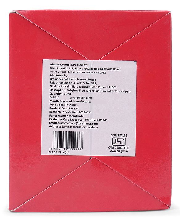 Babyhug Premium Hippo Free Wheel Car Cum Green Rattle Toy| Fun, Flexible, and Soothing Rattle Toy for Kids|Gifting Toy| Child Safe Material| Improves Motor Skills| Early Development Toys for 3+ Years| Non-Toxic| BIS Certified