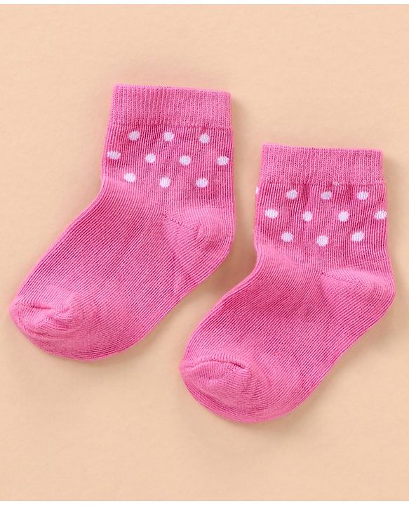 Cute Walk by Babyhug Cotton Anti Bacterial Ankle Length Socks Stripes Design Pack of 5 - Multicolour