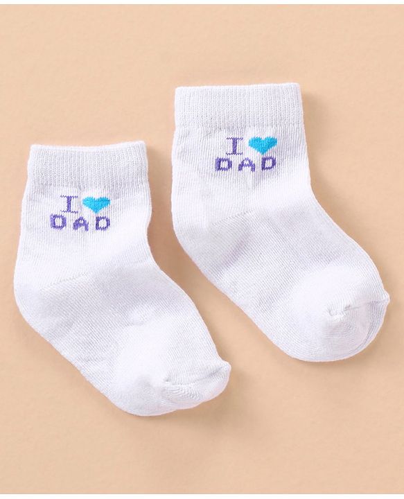 Cute Walk by Babyhug Cotton Anti Bacterial Ankle Length Socks Stripes Design Pack of 5 - Multicolour