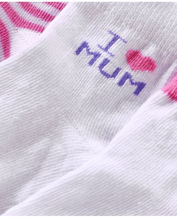Cute Walk by Babyhug Cotton Anti Bacterial Ankle Length Socks Stripes Design Pack of 5 - Multicolour