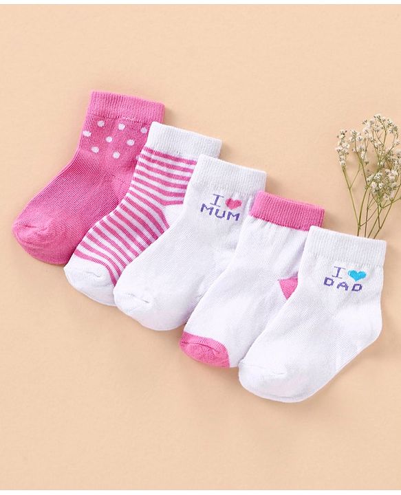 Cute Walk by Babyhug Cotton Anti Bacterial Ankle Length Socks Stripes Design Pack of 5 - Multicolour