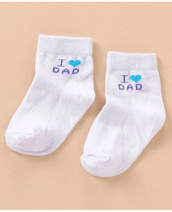 Cute Walk by Babyhug Cotton Anti Bacterial Ankle Length Socks Stripes Design Pack of 5 - Multicolour