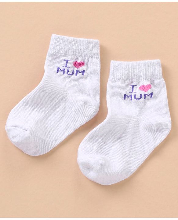 Cute Walk by Babyhug Cotton Anti Bacterial Ankle Length Socks Stripes Design Pack of 5 - Multicolour