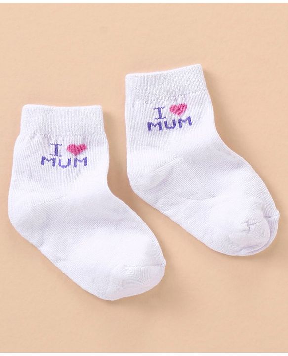 Cute Walk by Babyhug Cotton Anti Bacterial Ankle Length Socks Stripes Design Pack of 5 - Multicolour