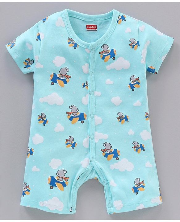 Babyhug 100% Cotton Half Sleeves Striped Rompers Pack Of 2 - Multicolor