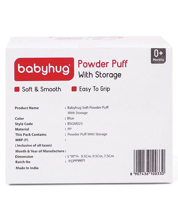 Babyhug Soft Powder Puff with Built-In Storage Case  White & Pink | Gentle | Safe | Hygienic | Soft Cotton