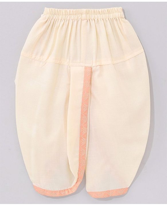 Babyhug Full Sleeves Brocade Kurta & Dhoti Set Ethnic Design - Coral