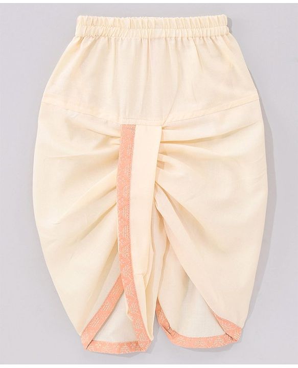 Babyhug Full Sleeves Brocade Kurta & Dhoti Set Ethnic Design - Coral