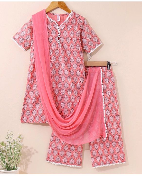 Babyhug Cotton Woven Half Sleeves Ethnic Printed Kurti Plazoo And Dupatta - Peach