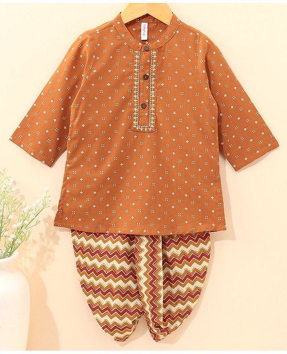 Babyhug Full Sleeves Cotton Kurta & Dhoti Set Printed- Mustard
