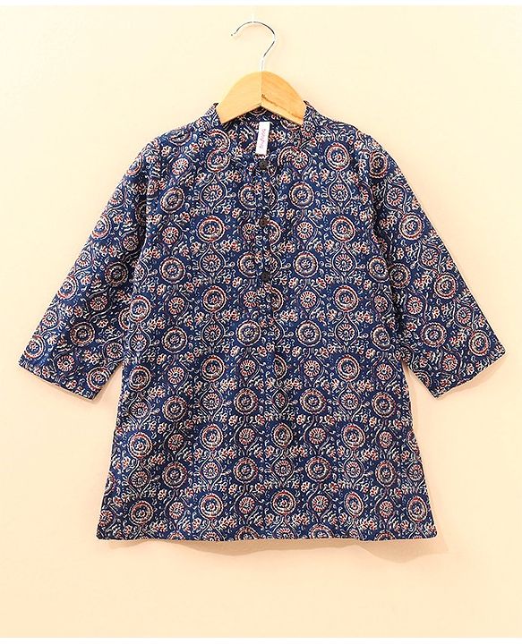 Babyhug Full Sleeves Kurta and Dhoti Set Printed - Dark Blue