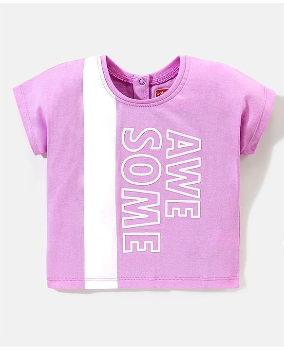Babyhug 100% Cotton Half Sleeves Tee With Text Graphics- Purple