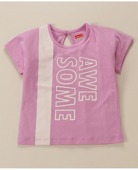 Babyhug 100% Cotton Half Sleeves Tee With Text Graphics- Purple