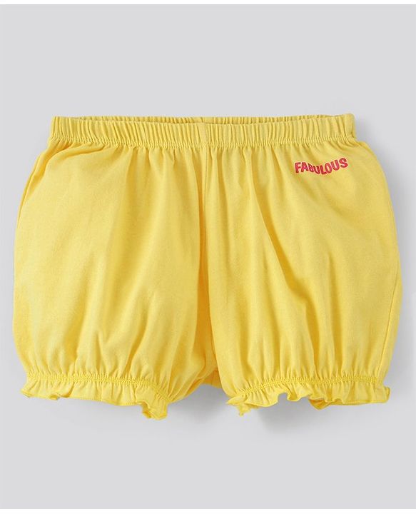 Pine Kids Anti Microbial & Biowashed Bloomers Pack of 3 - Multicolor