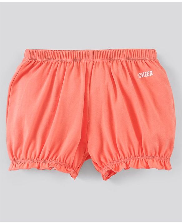 Pine Kids Anti Microbial & Biowashed Bloomers Pack of 3 - Multicolor