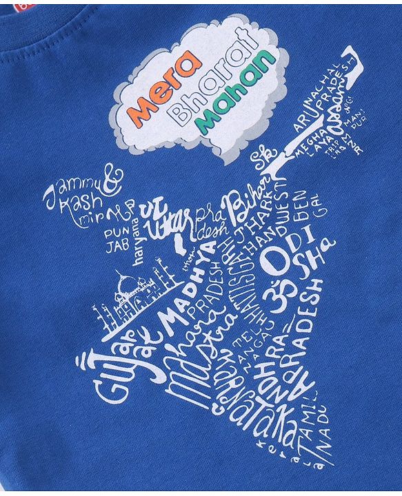Babyhug Half Sleeves Cotton T-Shirt Indian Flag & Republic Day Text Print - Blue