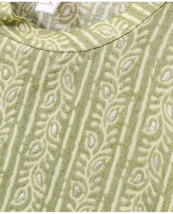 Babyhug Full Sleeves Printed Kurta & Dhoti - Light Green
