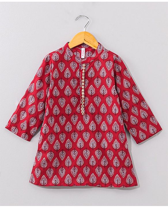 Babyhug Cotton Full Sleeves Kurta Pyjama Set Leaf Print - Red
