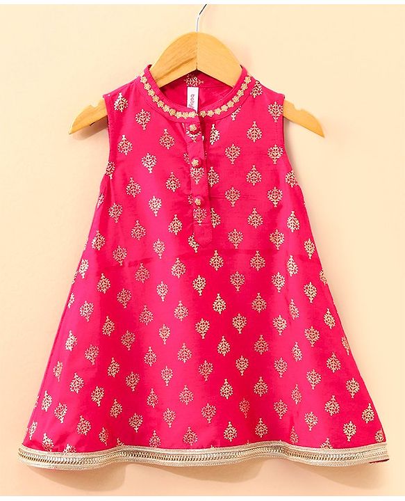 Babyhug Sleeveless Kurta and Salwar set with Dupatta Embroidered - Fuschia