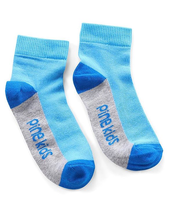 Pine Kids Regular Length Anti Microbial Washed Socks Pack of 5 (Color May Vary)
