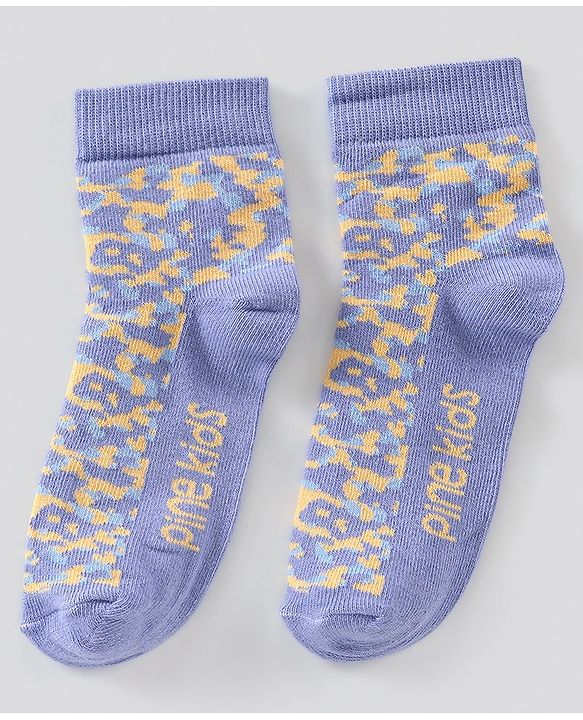 Pine Kids Regular Length Antimicrobial Socks Camo Design Pack of 3 - Multicolor