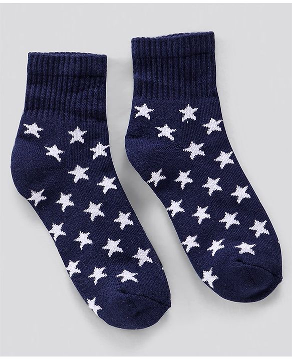 Pine Kids Anti Microbial Ankle Length Terry Socks Star Print Set of 3 Pairs (Color May Vary)