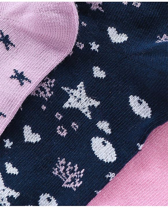 Pine Kids Regular Length Anti Microbial Washed Socks Pack of 3 (Color May Vary)