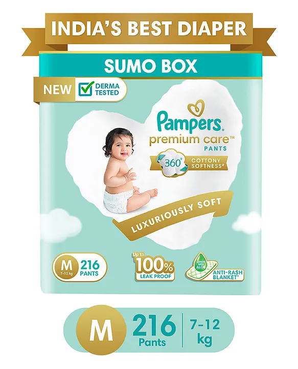 Pampers Premium Care Diaper Pants Small