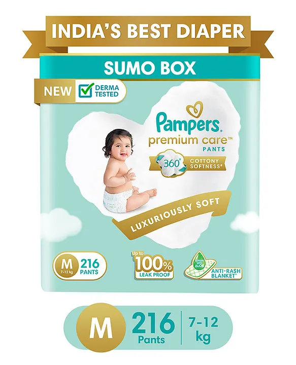 Pampers Premium Care Diaper Pants Small